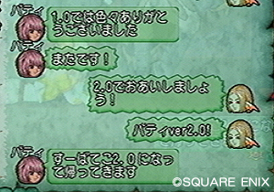 2015042809.jpg